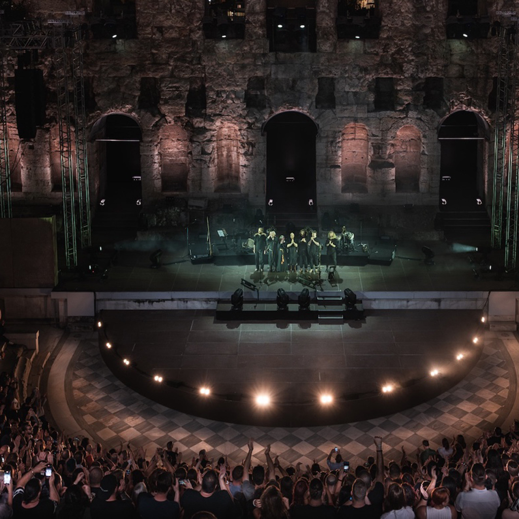 Wardruna